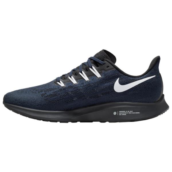 Nike Futócipő Férfi Air Zoom Pegasus 36 NCAA Barna/Fekete/Fehér/Sötétkék,KLY20487